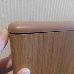 プラス オフィスデスク パソコンデスク  幅120cm 奥行70cm