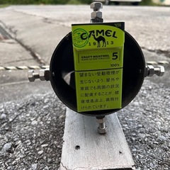 トラック用マフラーカッターの画像