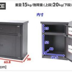 宅配ボックス　山善　P-BOXの画像