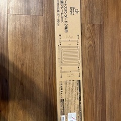 ベビーゲート　スマートエンジェル　スタンダード2 専用拡張フレーム　未使用の画像