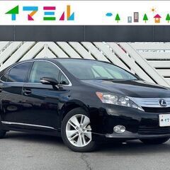 ★津島市発★　レクサスHS250ｈバージョンI　車検令和7年1月...