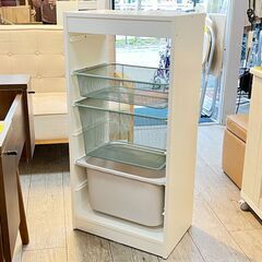 TROFAST バスケット付き 3段ボックス 白 ホワイト 横幅...