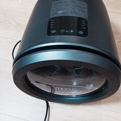 ジャンク品 morus 小型乾燥機