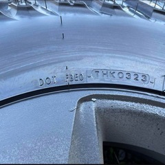 ジオランダー　GEOLANDAR M/T 275/70R17 プラド150の画像