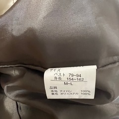 ダッカー付き　ママコート　の画像