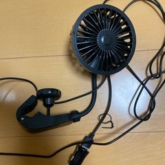 車用扇風機　大幅値下げしました！！