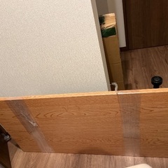 ニトリ　高さ調節可