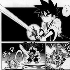 懐かしのマンガ、YAIBAについて語り合える方を募集しております...