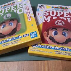 スーパーマリオ一番くじプレート g賞ょうの画像