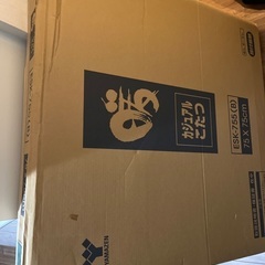 こたつ　こたつ布団2つの画像