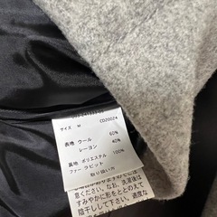 INGNI　ファーラビット　コート　Mサイズの画像