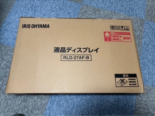 【美品】モニター