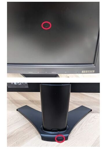 I-O DATA 27型モニター LCD-MF274XBR (アイ・オー・データ)