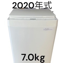 【ジメ1028-50】TWINBIRD 縦型洗濯機 WM-EC70 7.0kg 2020年式