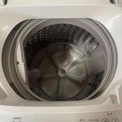 【ジメ1028-50】TWINBIRD 縦型洗濯機 WM-EC70 7.0kg 2020年式