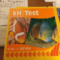 sera kH TestとgH Test熱帯魚メダカ金魚アクアリ...