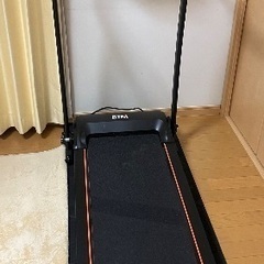 BTM 電動ルームランナー 
