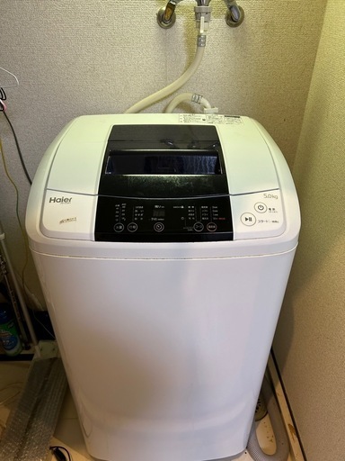 取りに来てくれる方限定❣️全自動洗濯機
