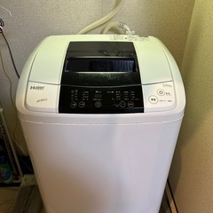 取りに来てくれる方限定❣️全自動洗濯機