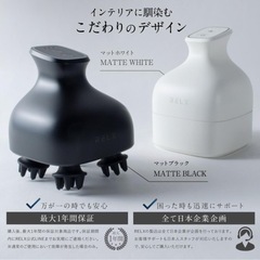 【定価¥12,800】新品！RELX(リラクス) EX08B EMSヘッドスパ  ベッドマッサージ マッサージ機 マットブラックの画像