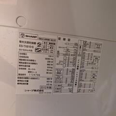 【値下可】SHARP タテ型洗濯乾燥機（8.0kg）

ES-TX810-S 11/2-4受渡希望