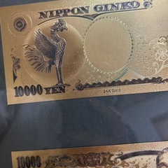レトロ 24k gold 額縁の画像