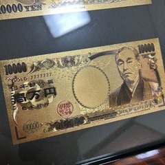 レトロ 24k gold 額縁の画像