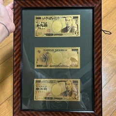 レトロ 24k gold 額縁