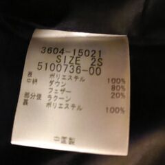 la.fラエフ(ロートレアモン)のダウンコートの画像