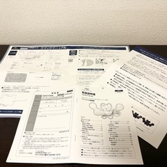 【美品】TBC スレンダーパッド 2DX／ジェルパット4セット付の画像