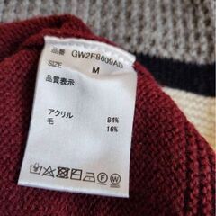 グローバルワーク GLOBAL WORK　セーター　Mサイズの画像