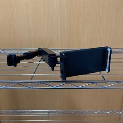 携帯ホルダー