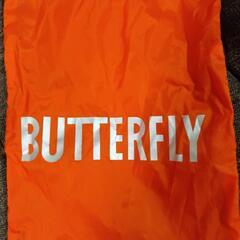 Butterfly　シューズケースの画像