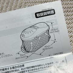 ペット　キャリーの画像