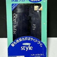 テスコム　ヘアドライヤー　1200W 未使用 の画像