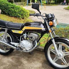 kh125の中古が安い！激安で譲ります・無料であげます｜ジモティー