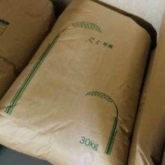 令和5年産30kgヒノヒカリ玄米