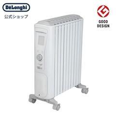 デロンギ　オイルヒーター