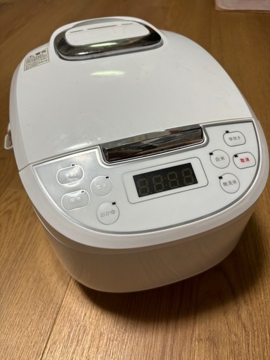 炊飯器決まったー