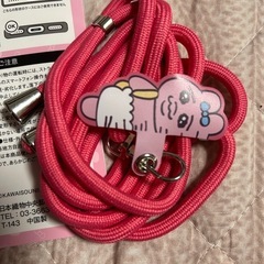 おぱんちゅうさぎ スマホショルダーの画像