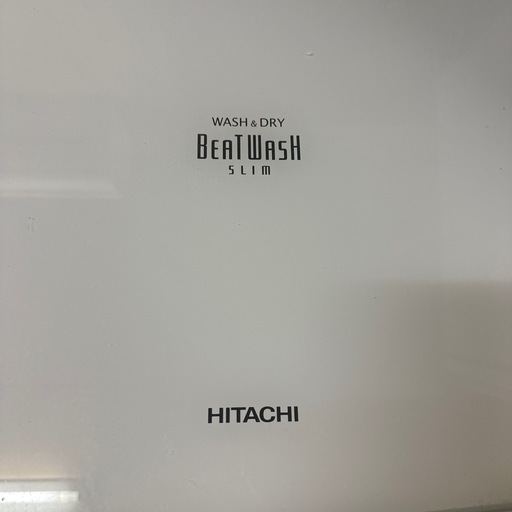 【済】日立電気洗濯乾燥機 ビートウォッシュ8.0kg