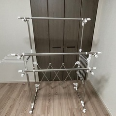 アイリスオーヤマ室内用洗濯物干し　