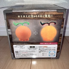 ワンピース　ヨミヨミの実の画像