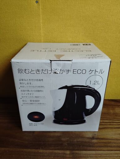✩T-FAL ティファール 電気ケトル 1.2L 美品 キッチン お湯 お手軽 大阪市