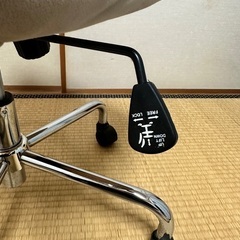 【7月中旬に破棄予定】オフィスチェアの画像