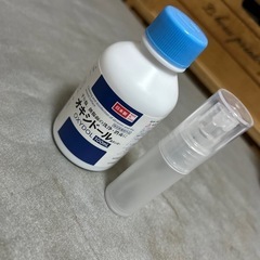 オキシドール・スプレーボトル