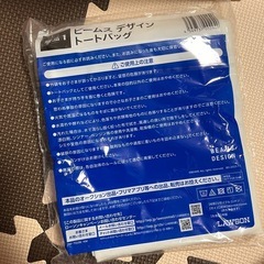 トートバッグ