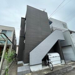 印場駅11分！1K！初期費用７万円！E.S.プレミア105⭐️R...
