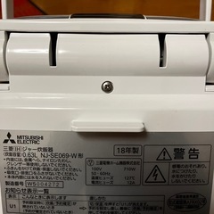 三菱 炊飯器の画像