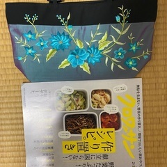 ベトナム刺繍　バッグ　500円の画像